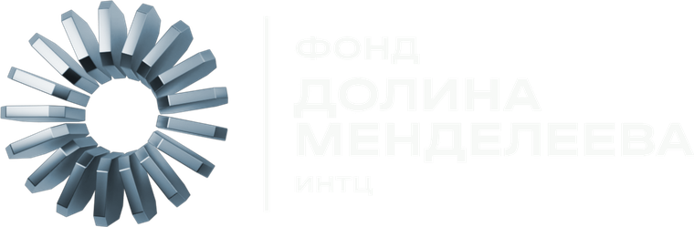 Фонд Долина Менделеева